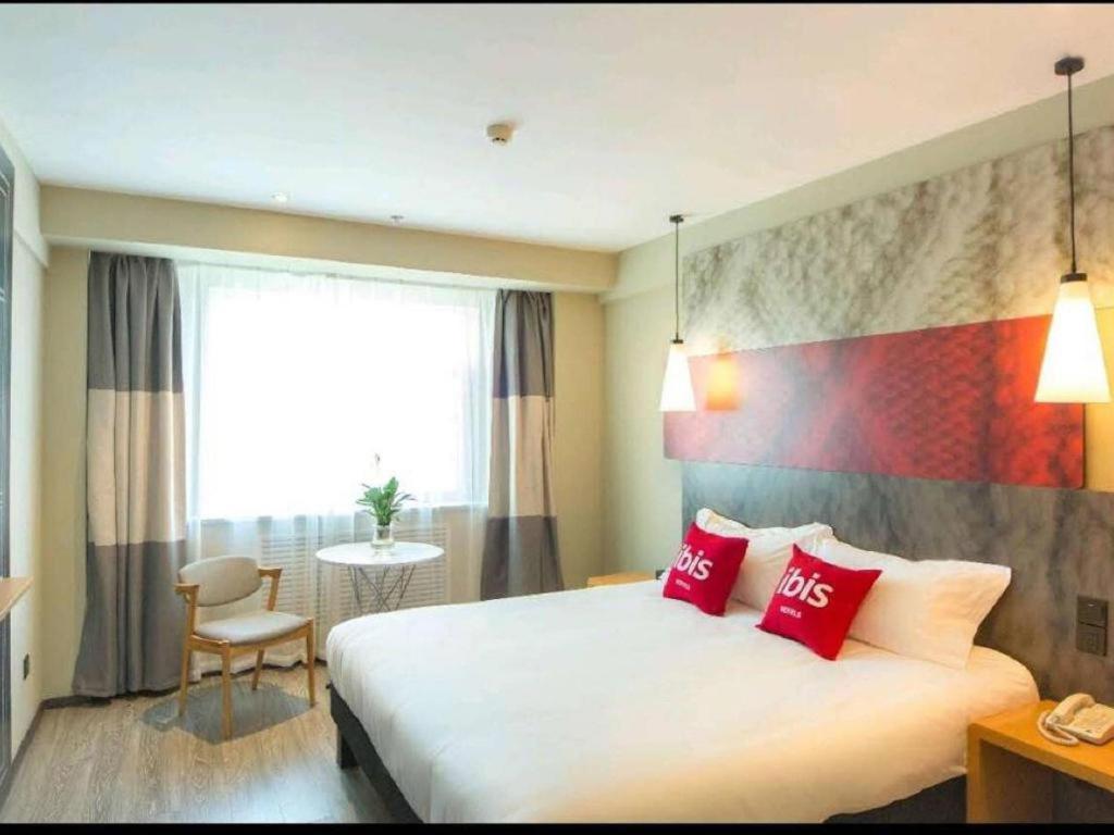 Ibis Xian Hi-Tech Zone No.7 Keji Rd Hotel Luaran gambar